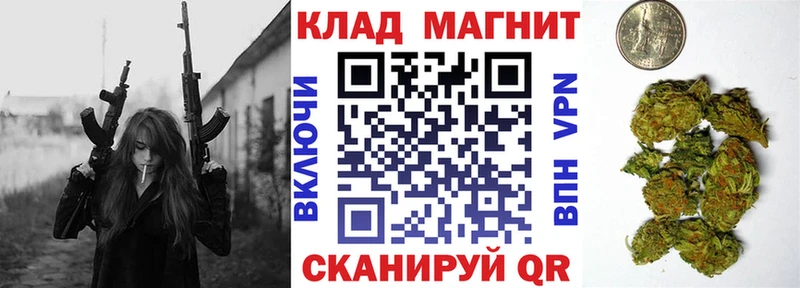 Как найти наркотики Лесосибирск ГАШ  Амфетамин  Кетамин  omg ссылка  МЕФ  КОКАИН 