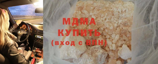 марки nbome Алзамай