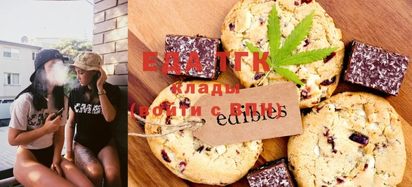 марки nbome Алзамай