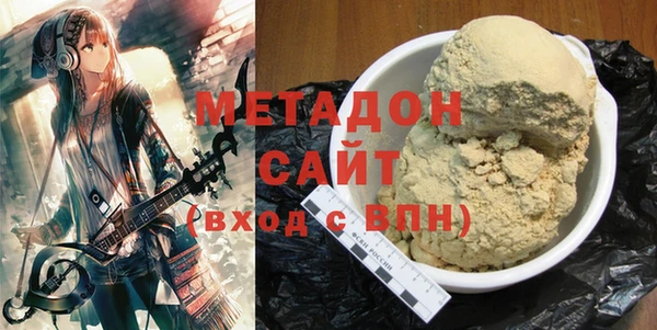 марки nbome Алзамай