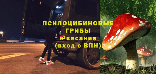 COCAINE Алексин