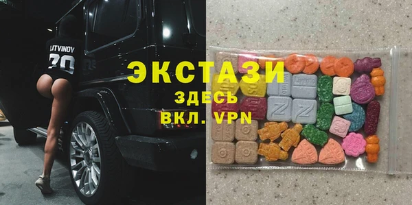 COCAINE Алексин