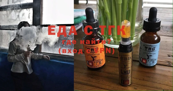 COCAINE Алексин