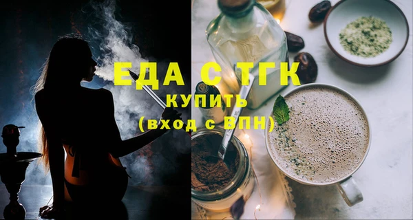 кокаин VHQ Алексеевка