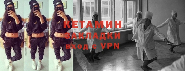 COCAINE Алексин