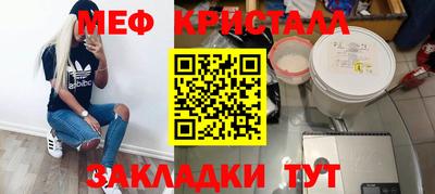 ГАЛЛЮЦИНОГЕННЫЕ ГРИБЫ Донецк