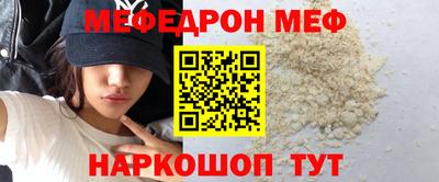 ГАЛЛЮЦИНОГЕННЫЕ ГРИБЫ Донецк