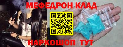 дистиллят марихуана Дубна
