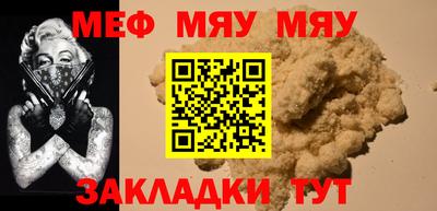 ГАЛЛЮЦИНОГЕННЫЕ ГРИБЫ Донецк