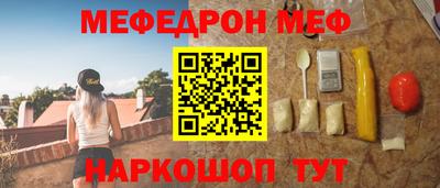 дистиллят марихуана Дубна