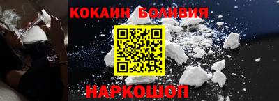 дистиллят марихуана Дубна