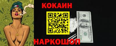 дистиллят марихуана Дубна