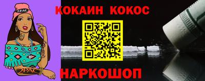 ГАЛЛЮЦИНОГЕННЫЕ ГРИБЫ Донецк
