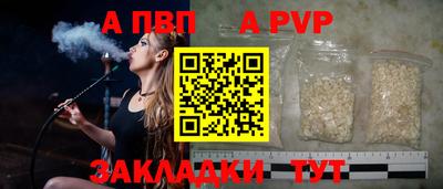 дистиллят марихуана Дубна