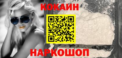 метамфетамин Донской