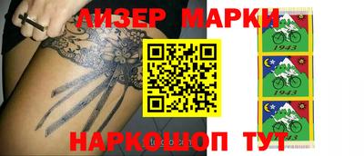 метамфетамин Донской
