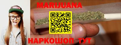 ГАЛЛЮЦИНОГЕННЫЕ ГРИБЫ Донецк