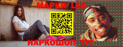 метамфетамин Донской