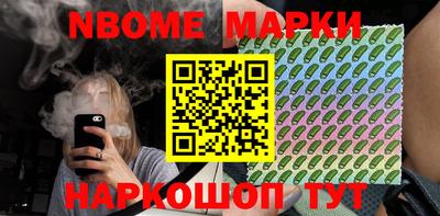 apvp Северобайкальск