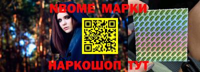 метамфетамин Донской