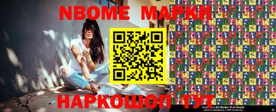 дистиллят марихуана Дубна