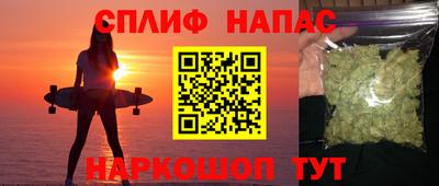 ГАЛЛЮЦИНОГЕННЫЕ ГРИБЫ Донецк