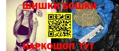 метамфетамин Донской