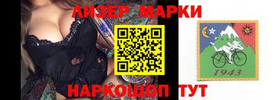 ГАЛЛЮЦИНОГЕННЫЕ ГРИБЫ Донецк