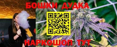 метамфетамин Донской