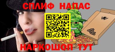 ГАЛЛЮЦИНОГЕННЫЕ ГРИБЫ Донецк
