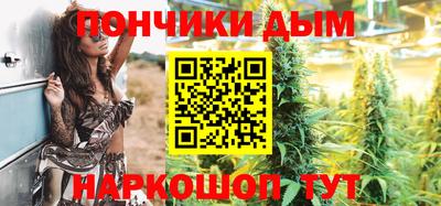 дистиллят марихуана Дубна