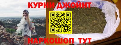 ГАЛЛЮЦИНОГЕННЫЕ ГРИБЫ Донецк