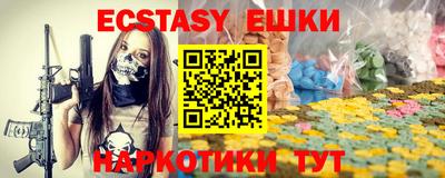 дистиллят марихуана Дубна