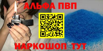 дистиллят марихуана Дубна