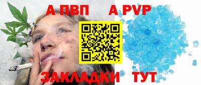 ГАЛЛЮЦИНОГЕННЫЕ ГРИБЫ Донецк