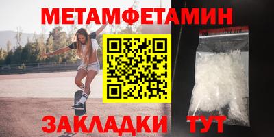 ГАЛЛЮЦИНОГЕННЫЕ ГРИБЫ Донецк