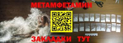 ГАЛЛЮЦИНОГЕННЫЕ ГРИБЫ Донецк