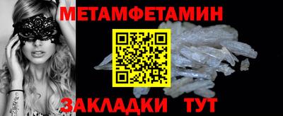 дистиллят марихуана Дубна