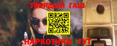 дистиллят марихуана Дубна