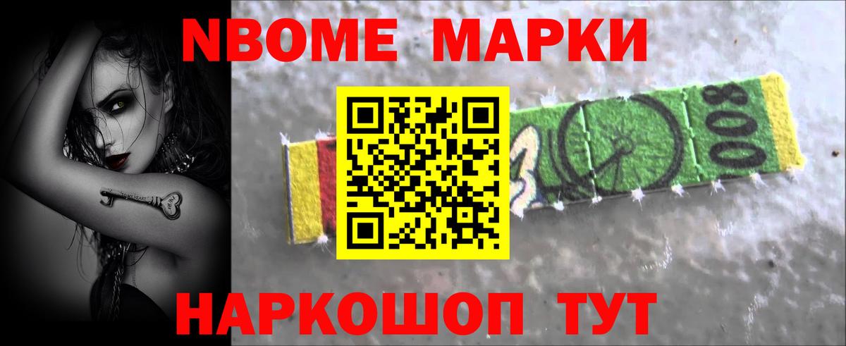 Лсд 25 экстази ecstasy  LSD-25 экстази ecstasy  Вход с VPN  блэк спрут ONION  Лесосибирск  ЛСД экстази 