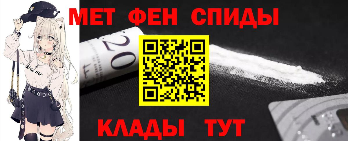Псилоцибиновые грибы Лесосибирск