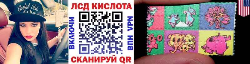 как найти закладки  мега   Марки N-bome 1500мкг  Лесосибирск 